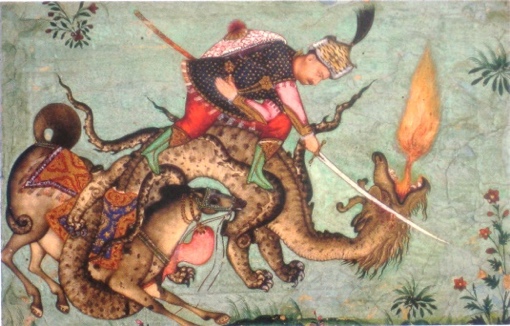 Figure 13 : Rustam à cheval contre un dragon, aquarelle iranienne, 1640-60 